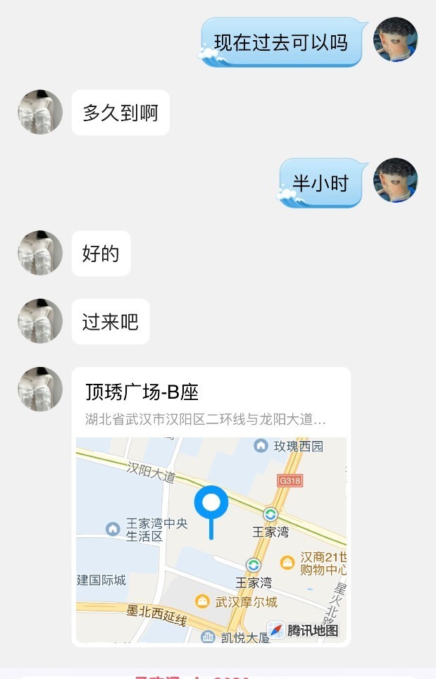 205410gzs1e2s5arklqdso_副本.jpg
