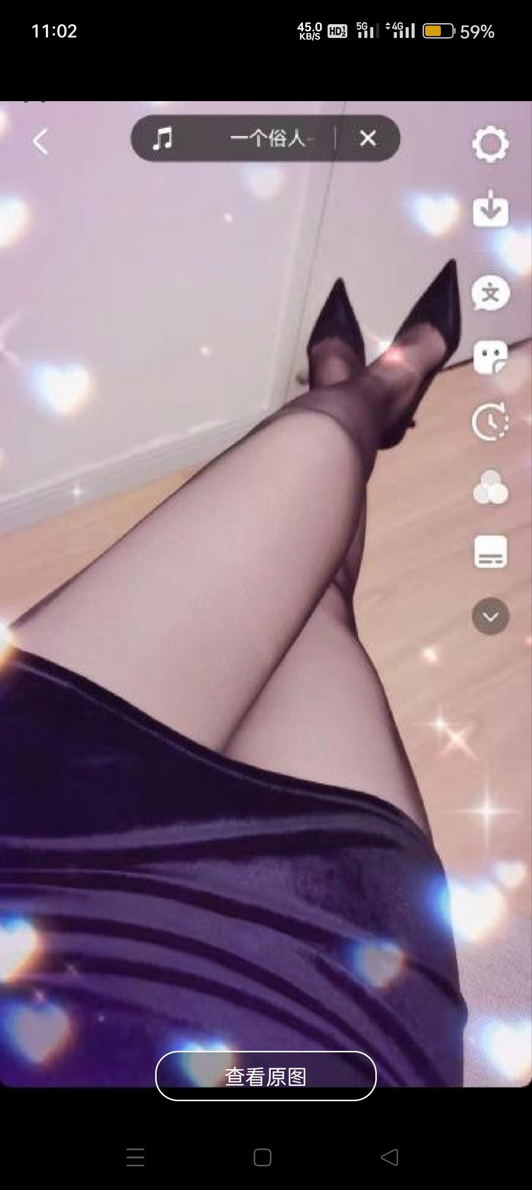 Screenshot_2026-04-29-23-02-55-58_4d1c9b21d19348e4275f691c222538ce.jpg